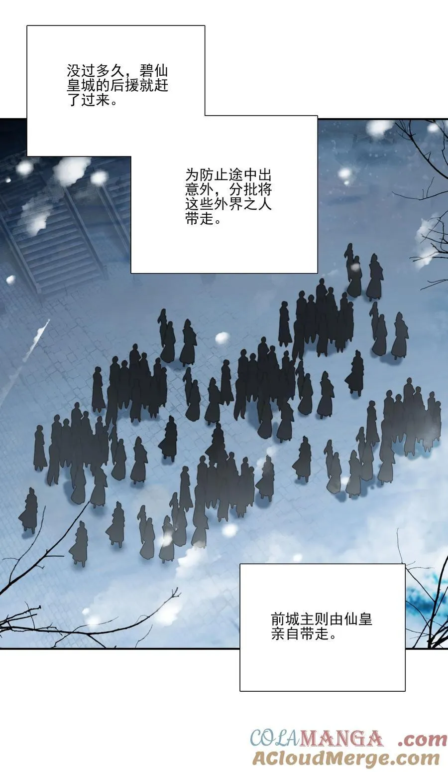 280 2806