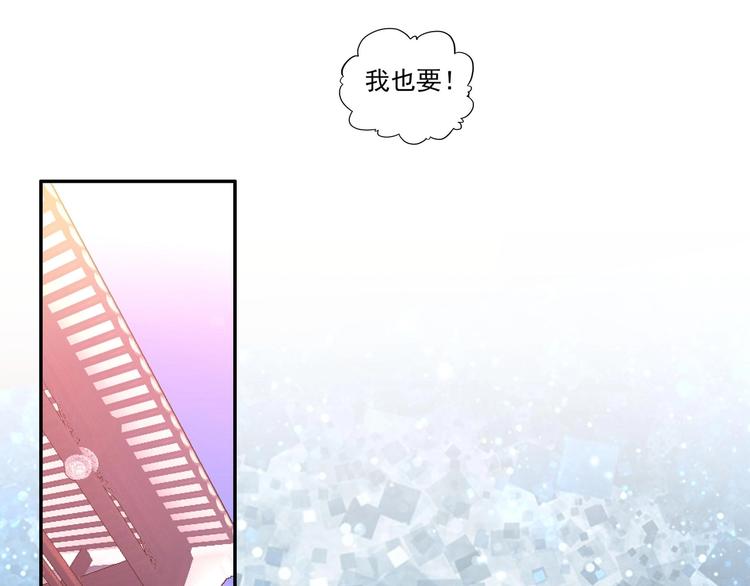 第11话13