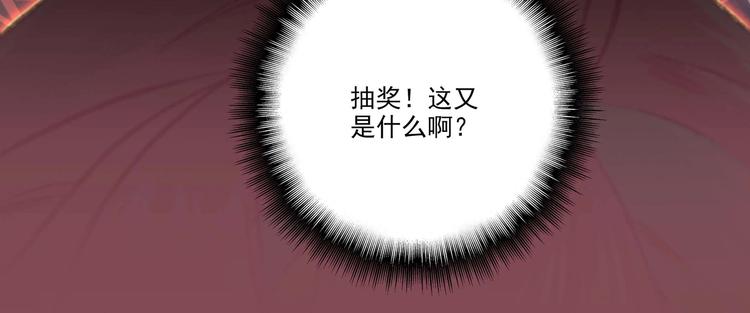 第6话63
