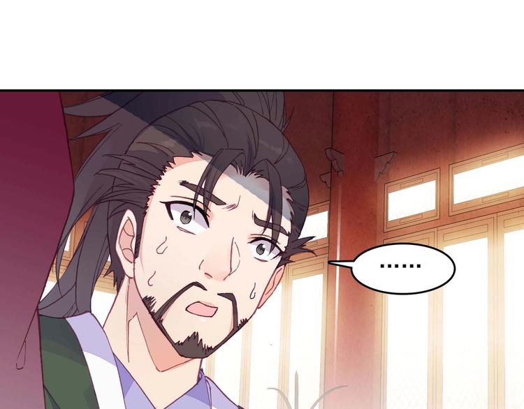 第21话30