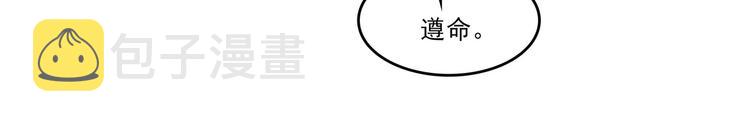第26话12