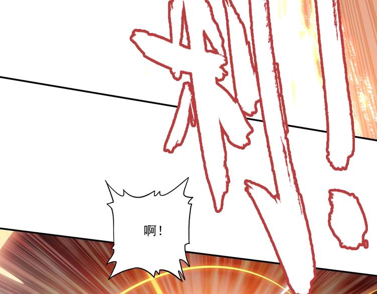 第4话35