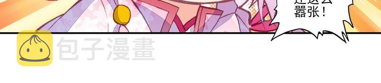 第18话16