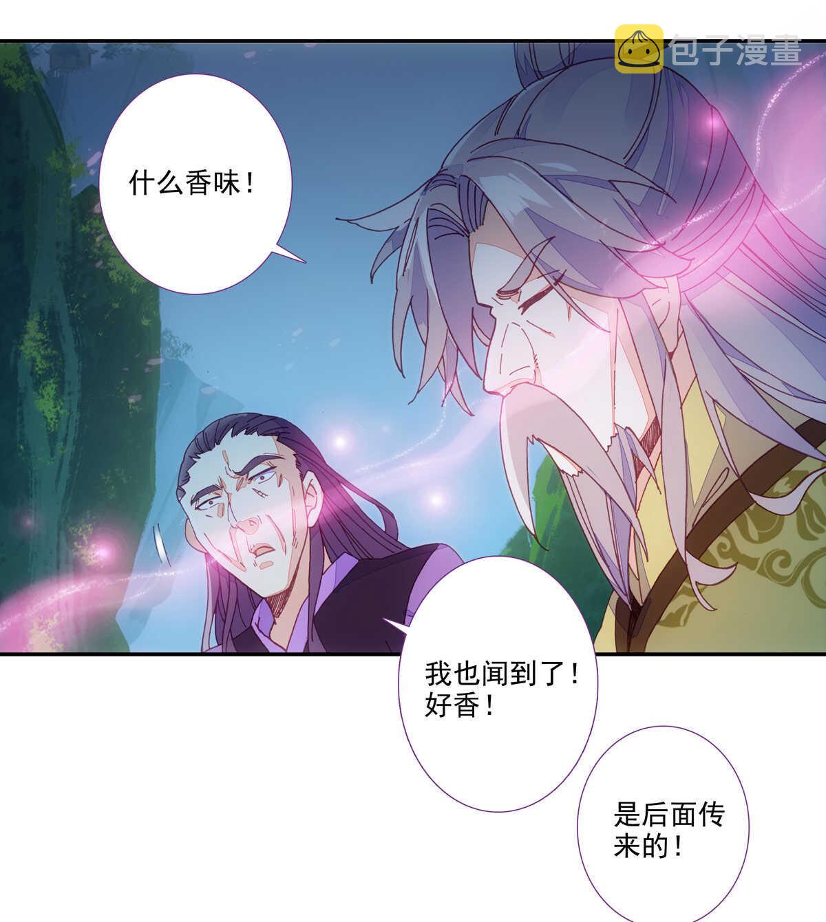 第95话25