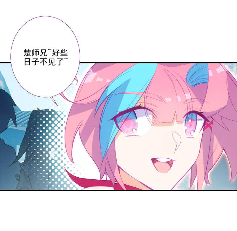第110话34