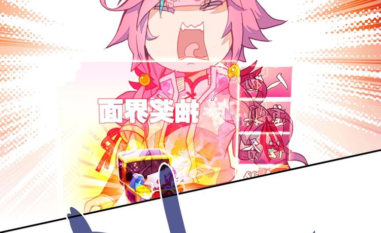 第16话79