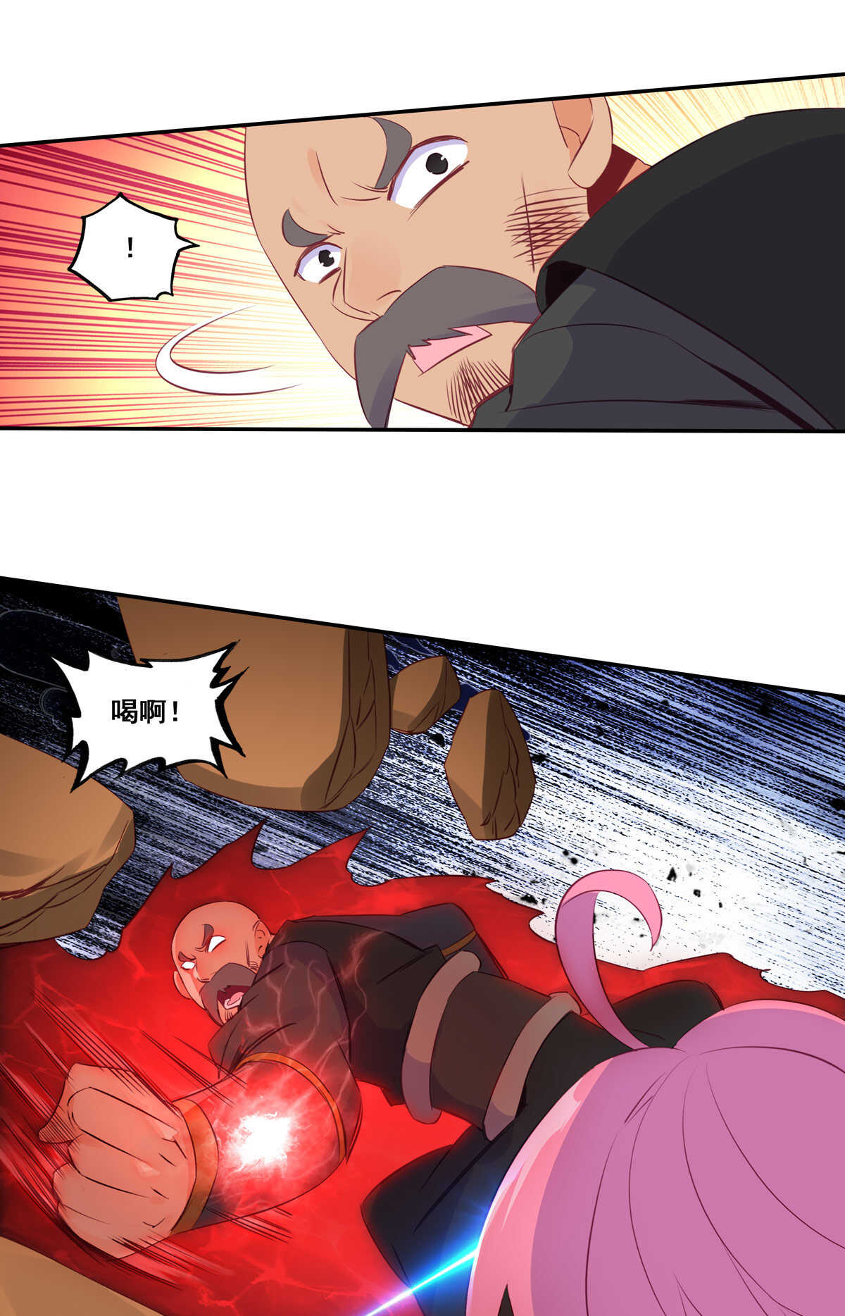 第84话31