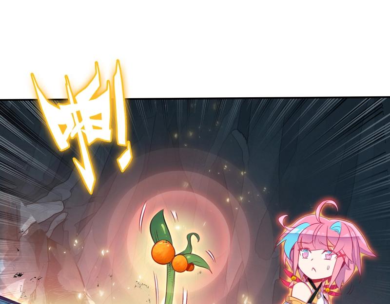 第144话50