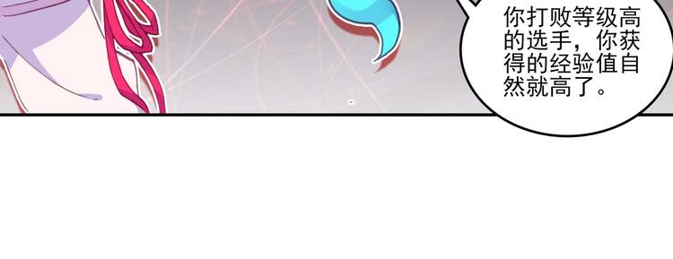 第17话12