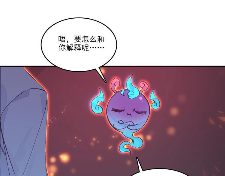 第7话13