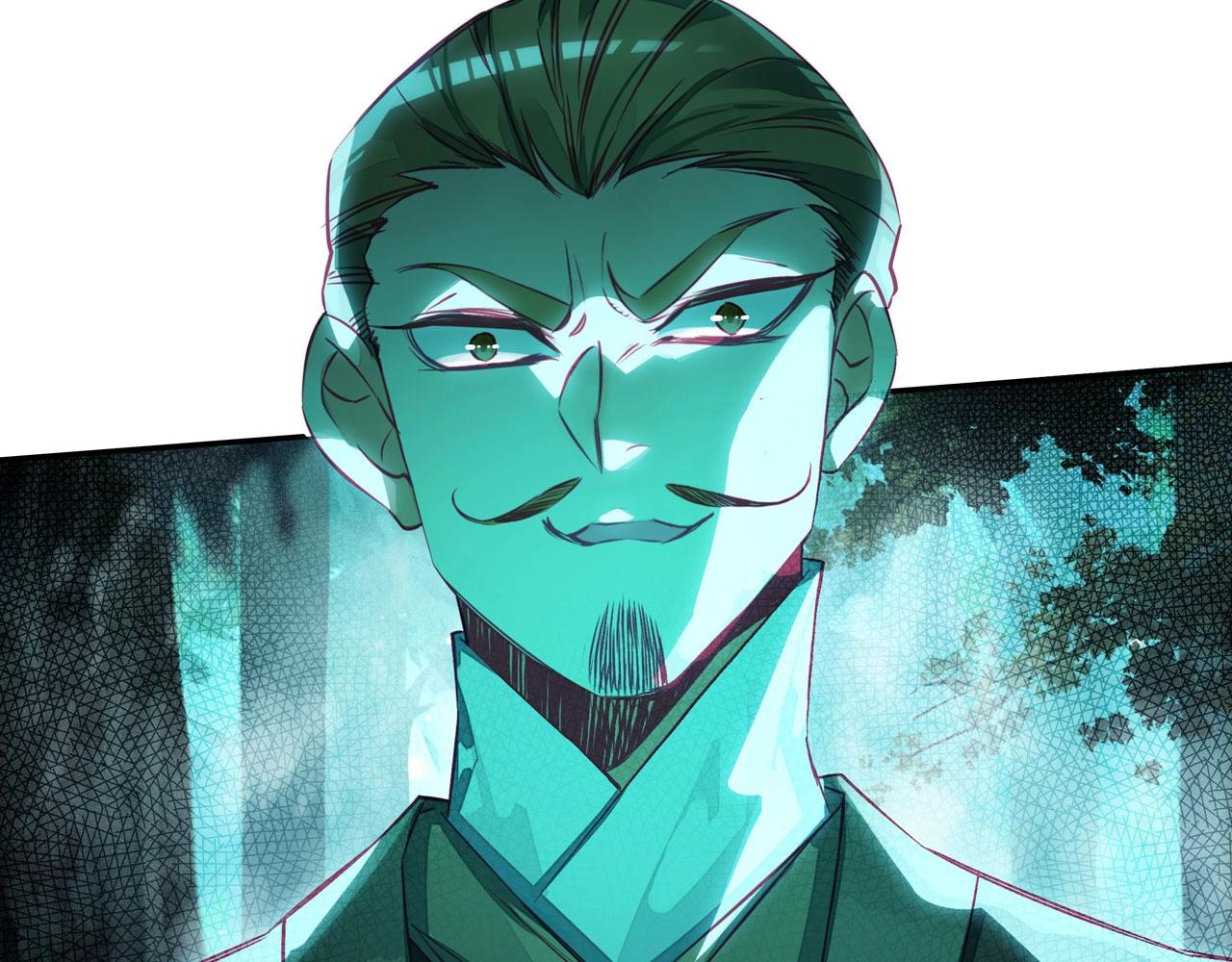 第146话3
