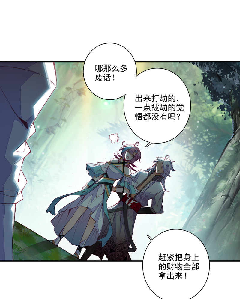 第118话17