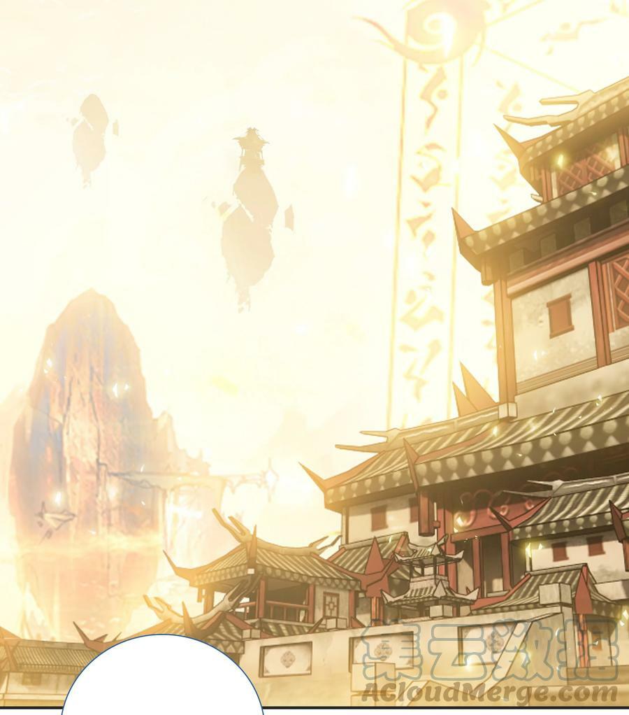 195 第191话 大师兄的心思2