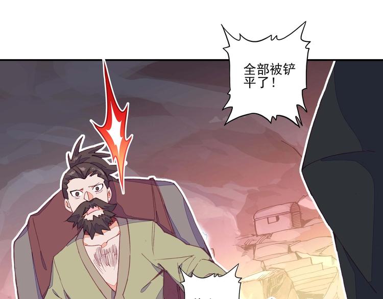 第15话10
