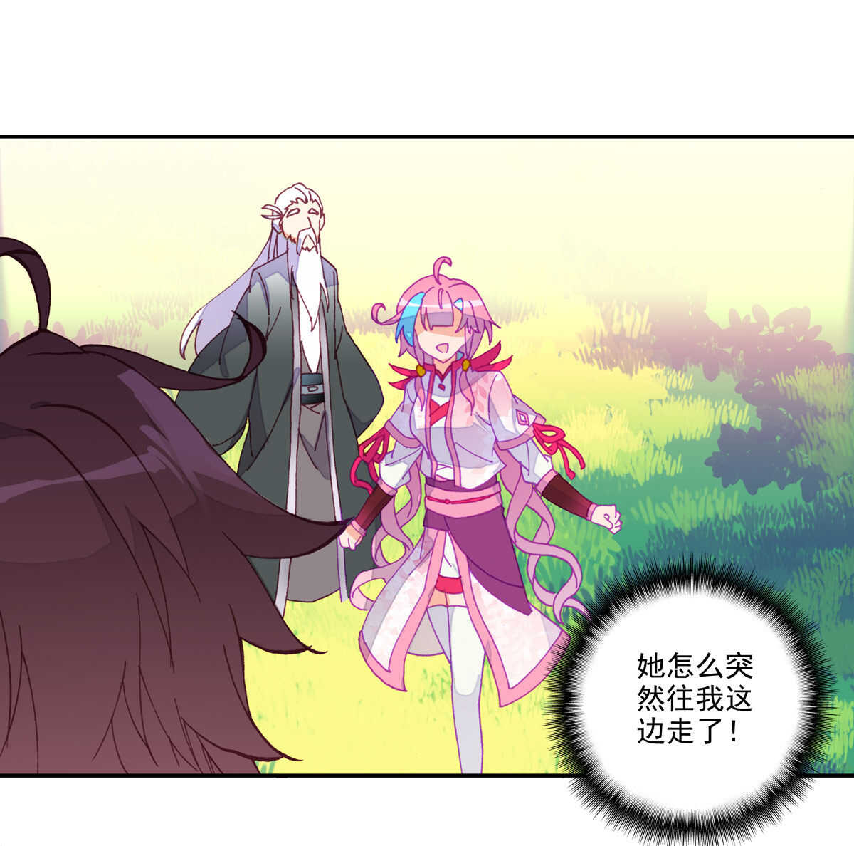 第35话41