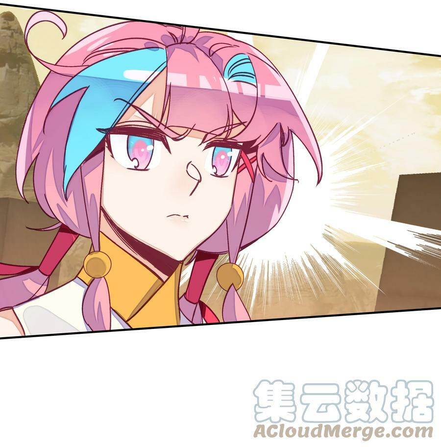 208 第203话 我被锁定了！！！30