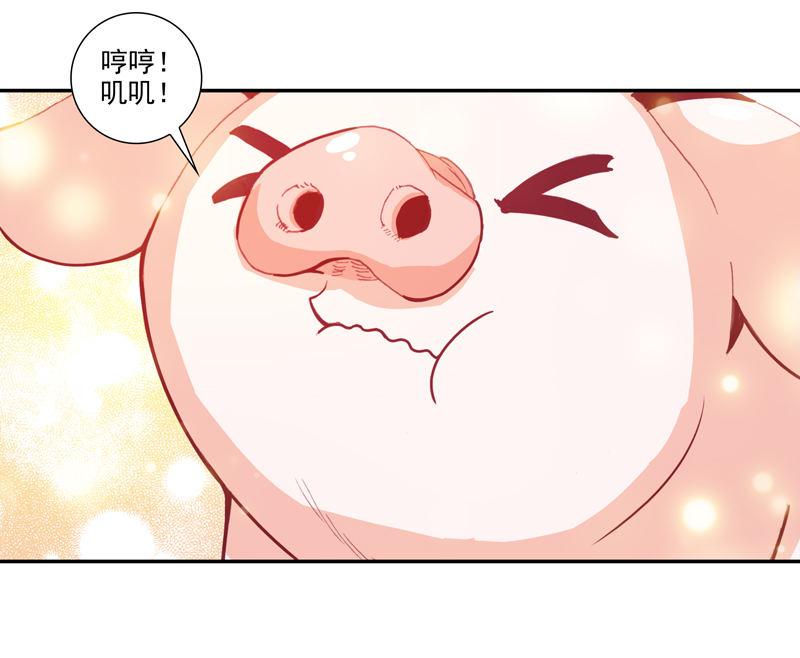第115话8