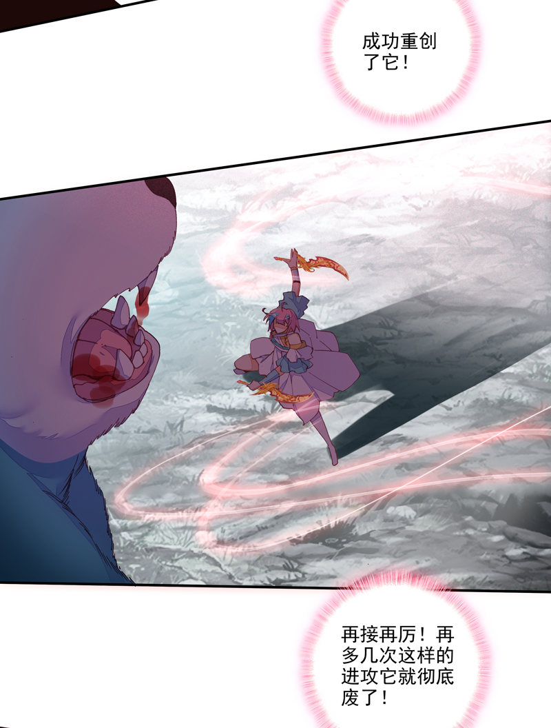 第129话36