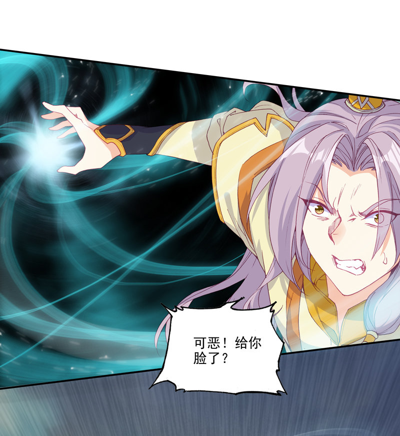 第128话18