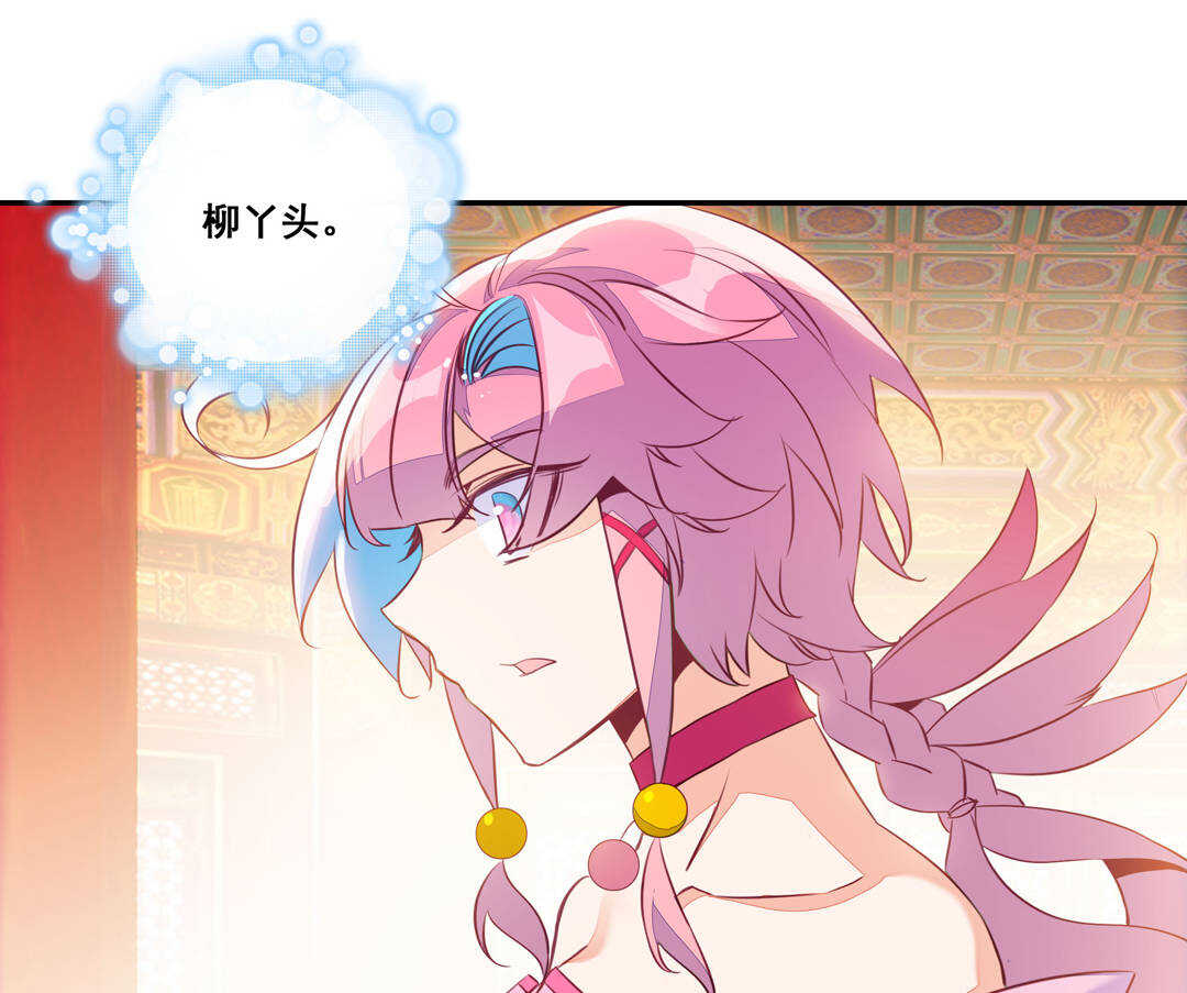 第82话41