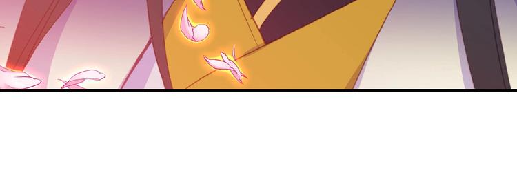 第5话20