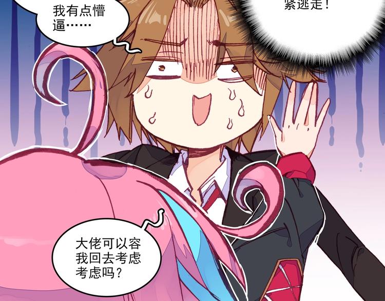 第1话39