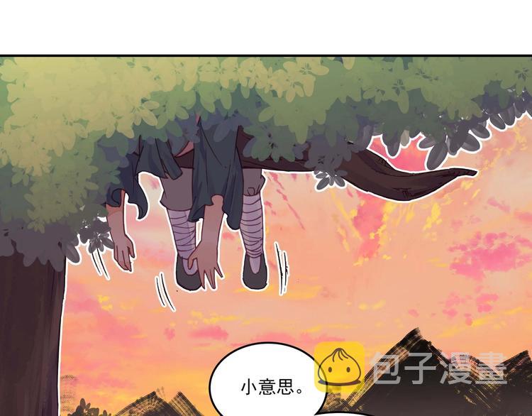 第14话61