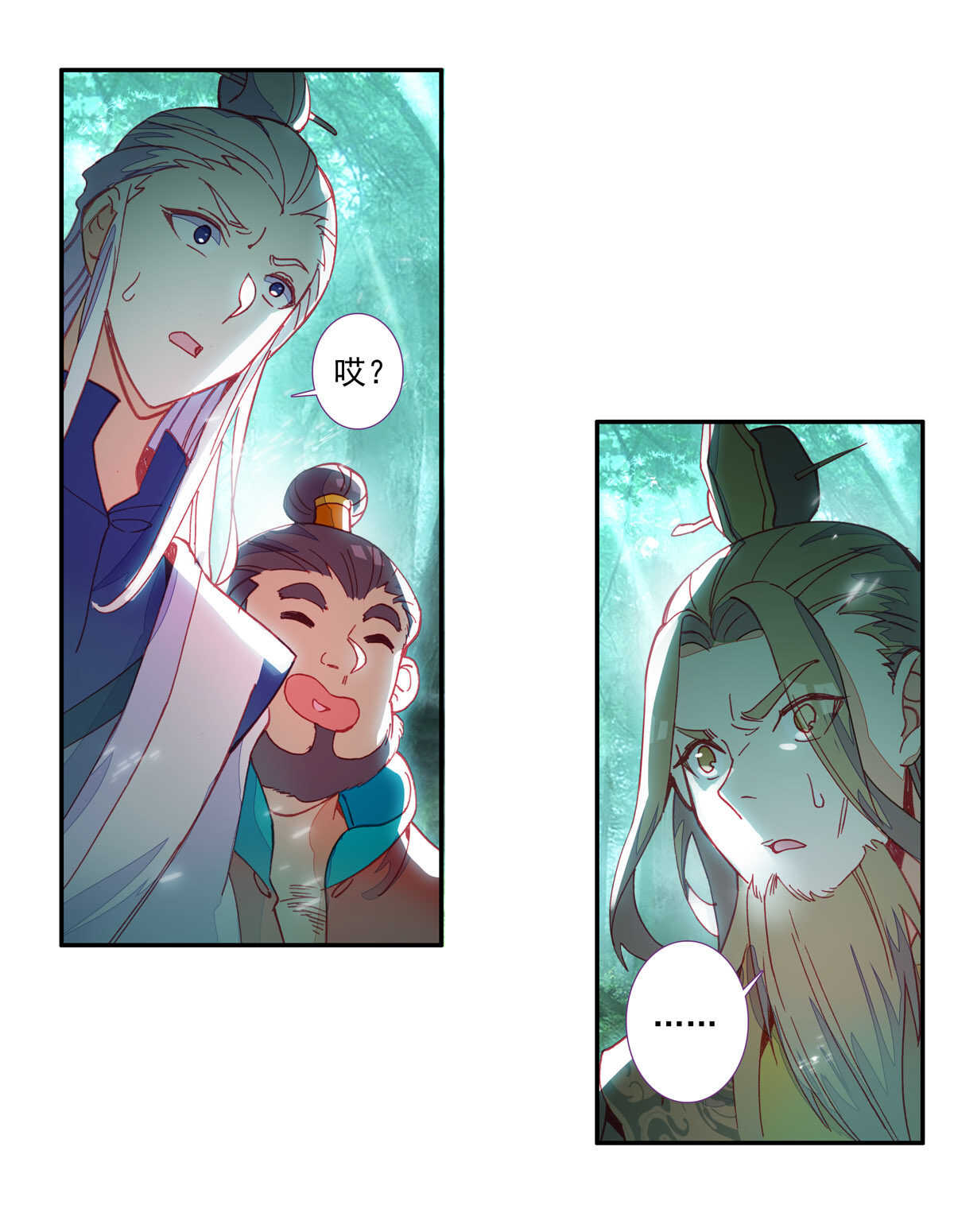第98话3