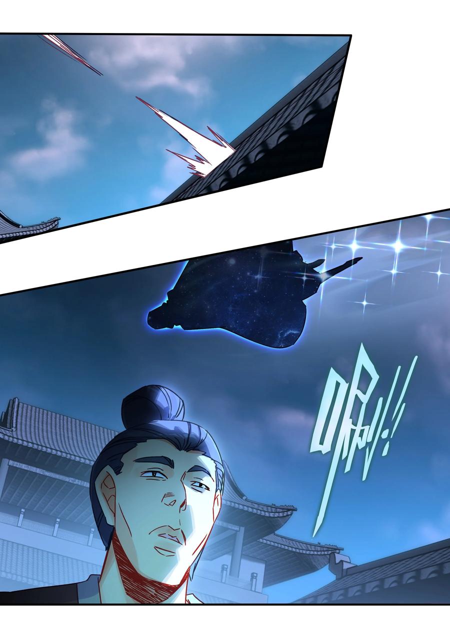177 第174话 奇怪的贴贴21