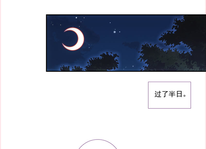 第121话47
