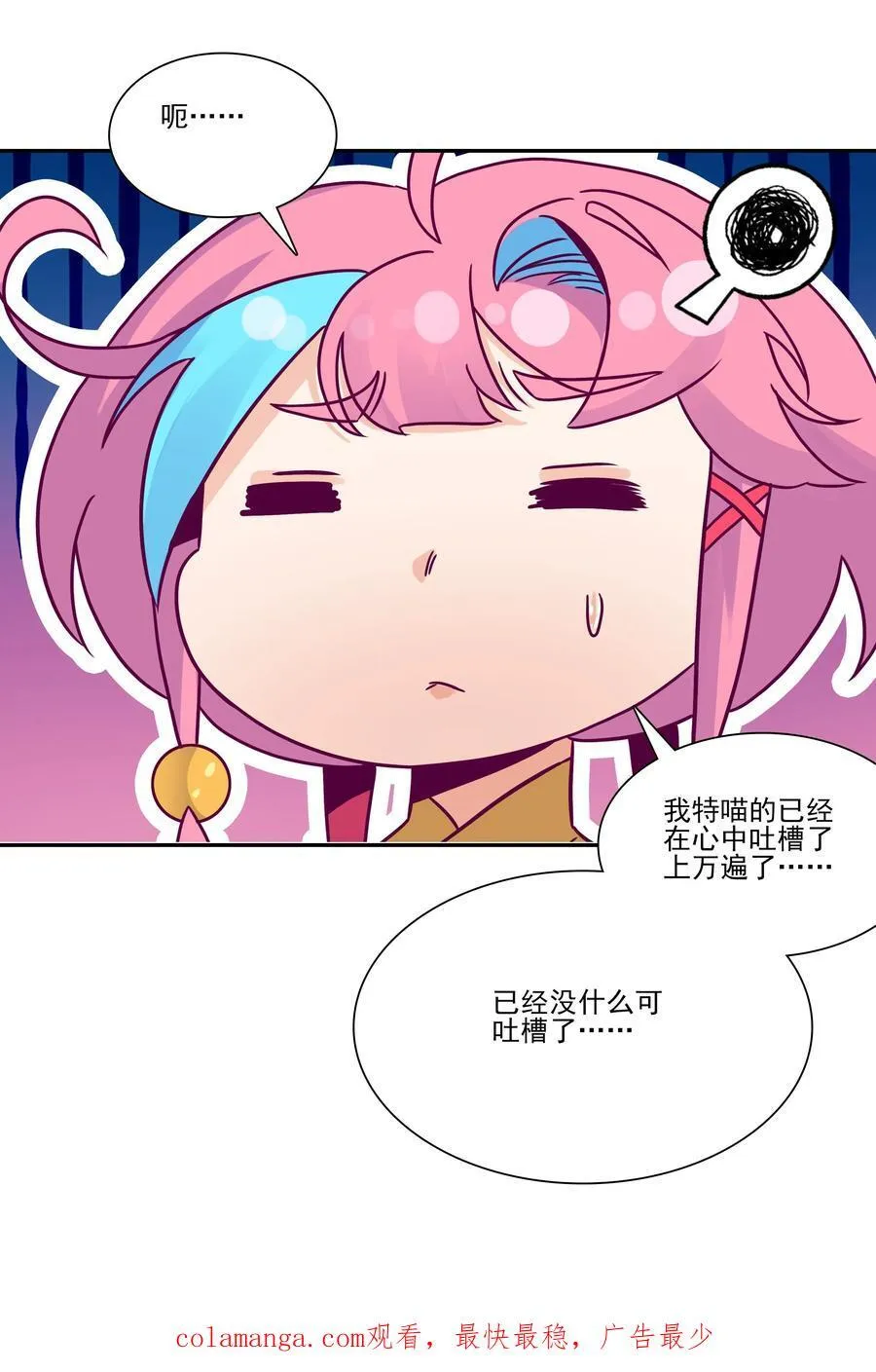 281 28144