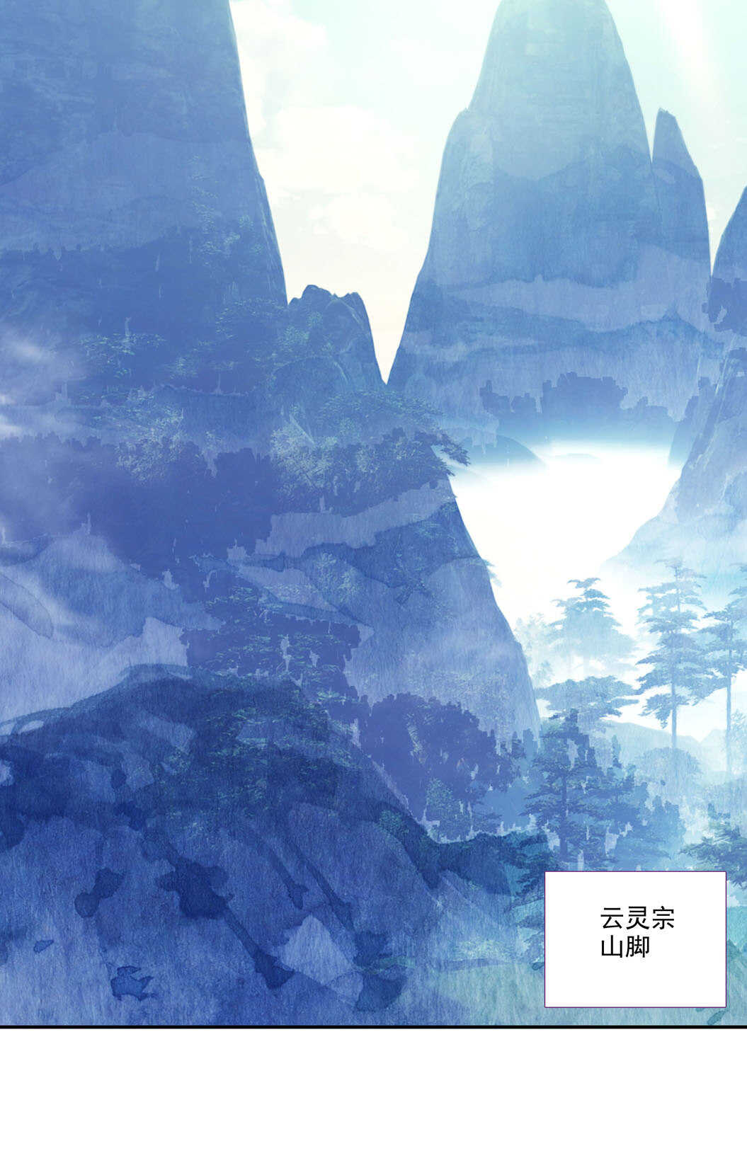 第102话36