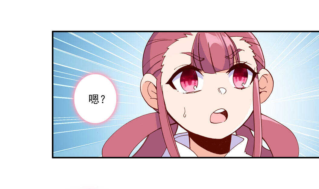 第102话40