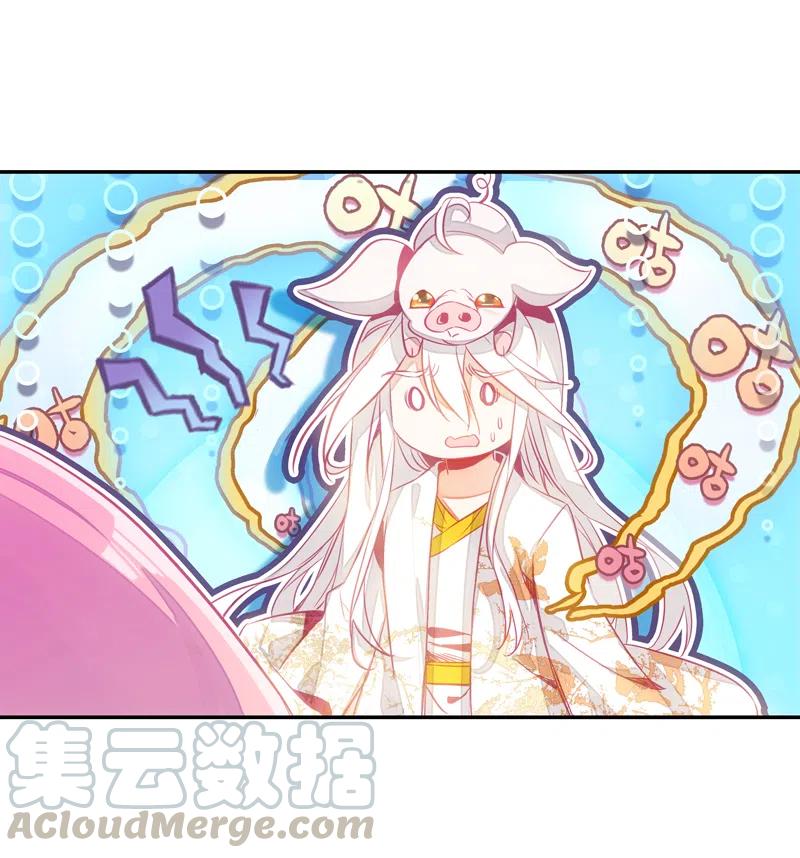 第140话27
