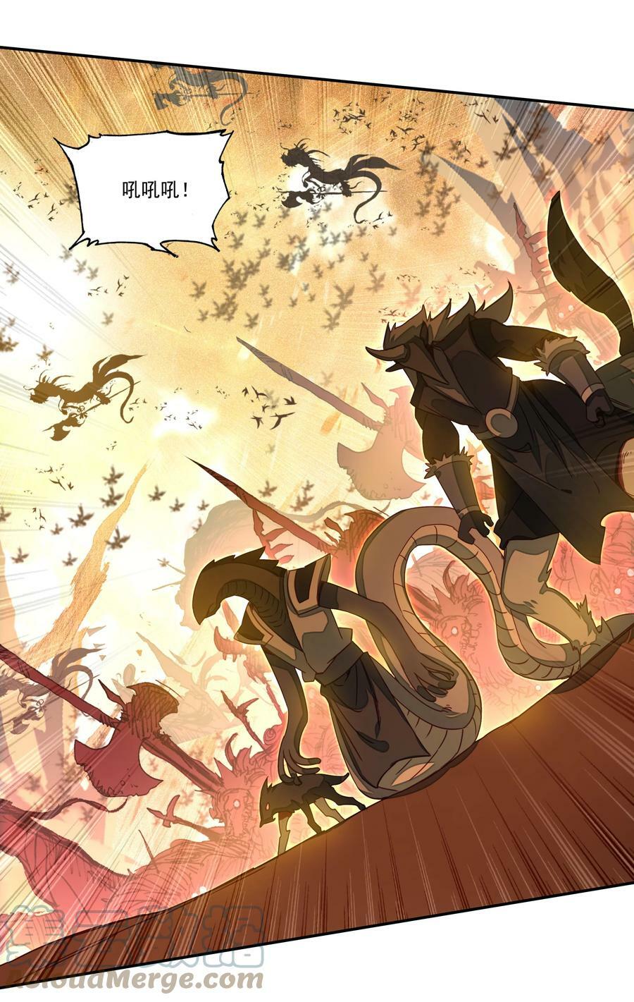 207 第202话 势均力敌的对手28