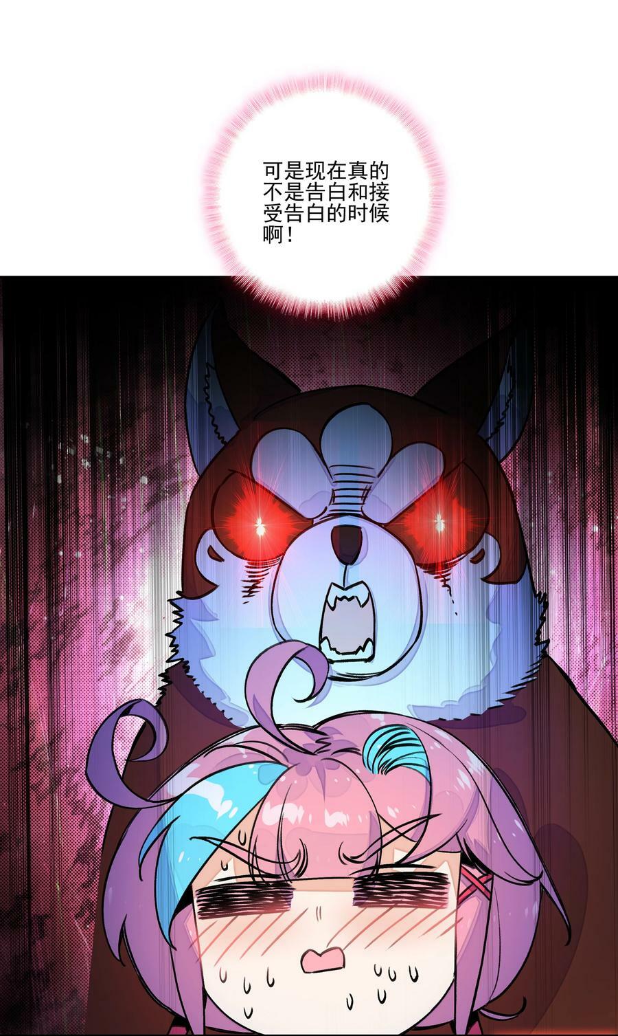 223 第218话 忽悠，接着忽悠37