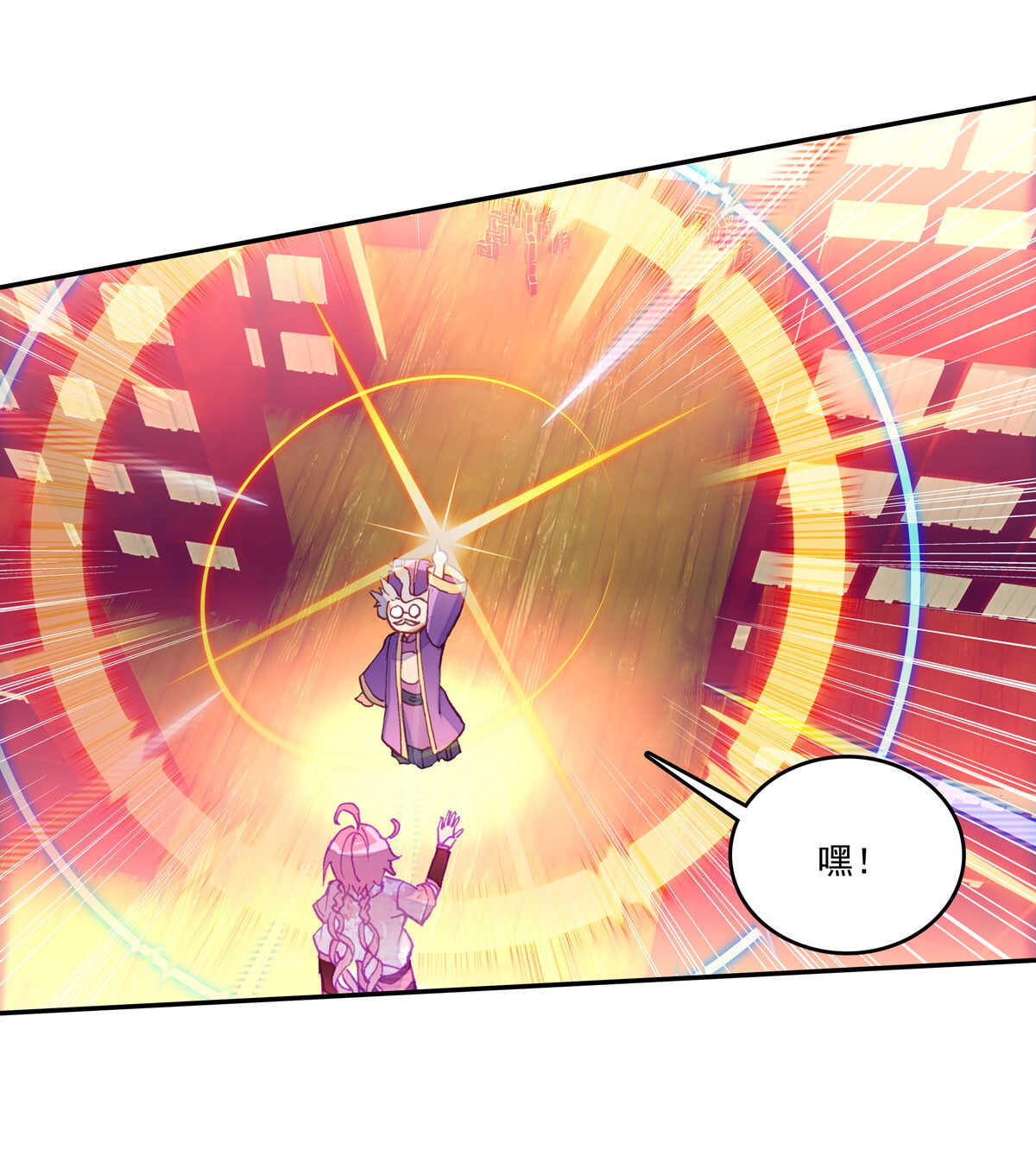 第35话13