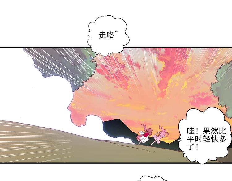 第14话21
