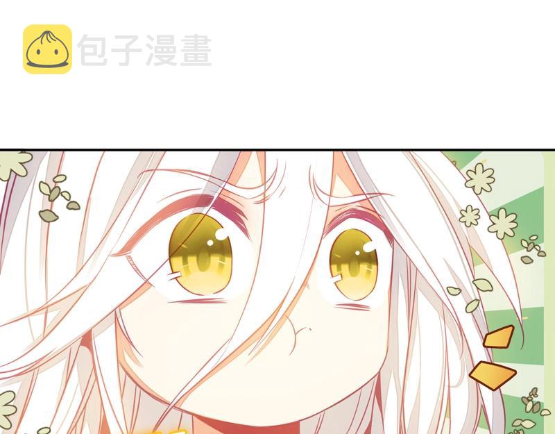 第144话45