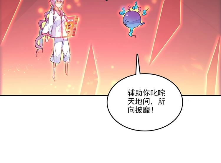 第7话15