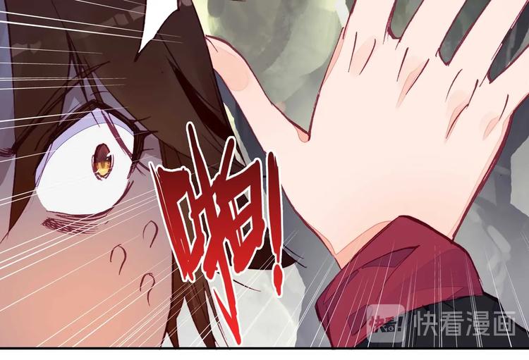 第1话30