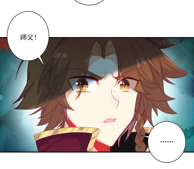 第121话13