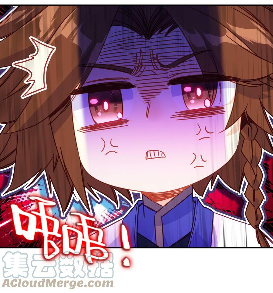 194 第190话 气运33