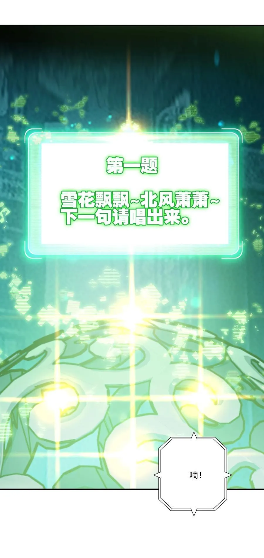 280 28038