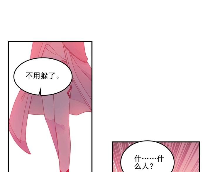 第15话23