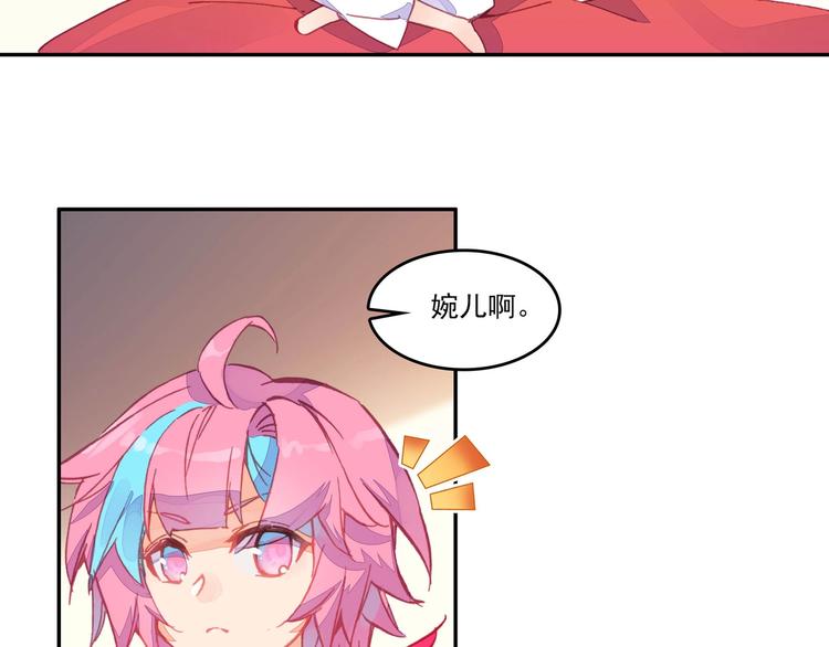 第9话8