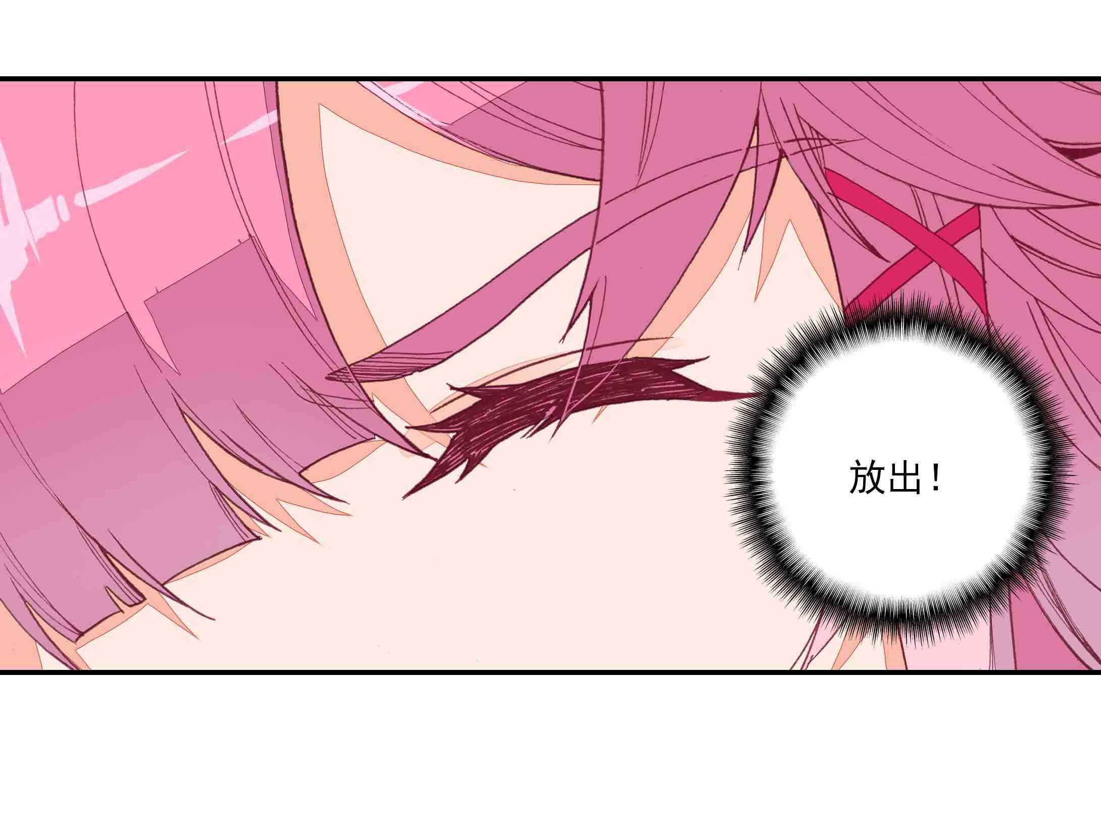 第43话27
