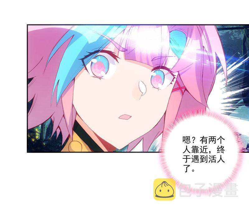 第130话30