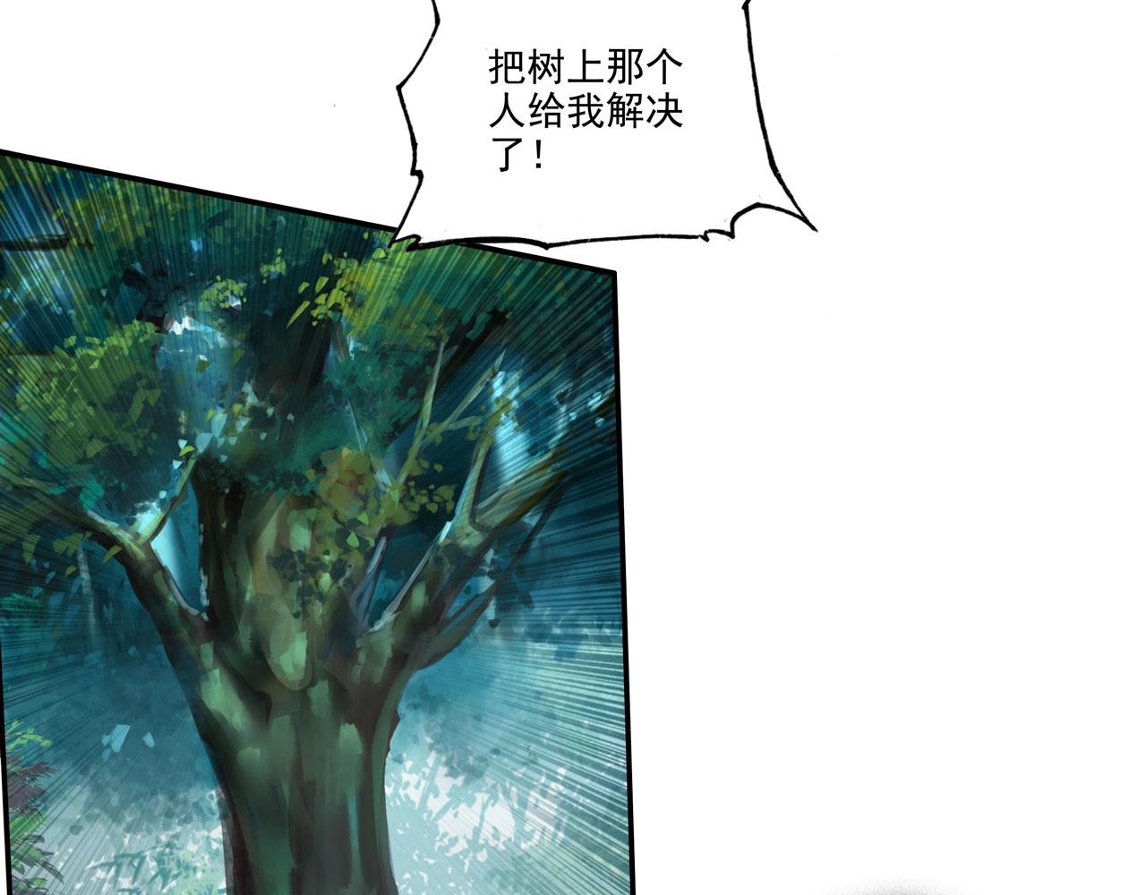第146话20