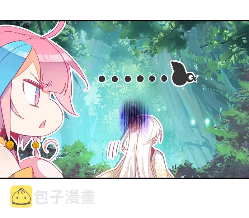 第140话34